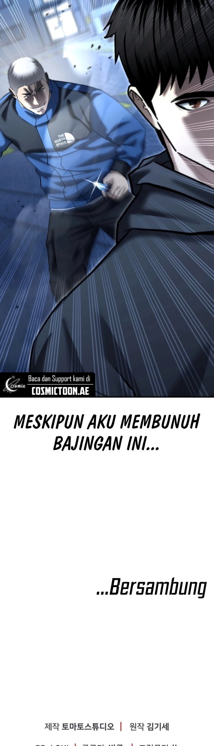 The Cop Is Too Strong Bab 42 halaman 70