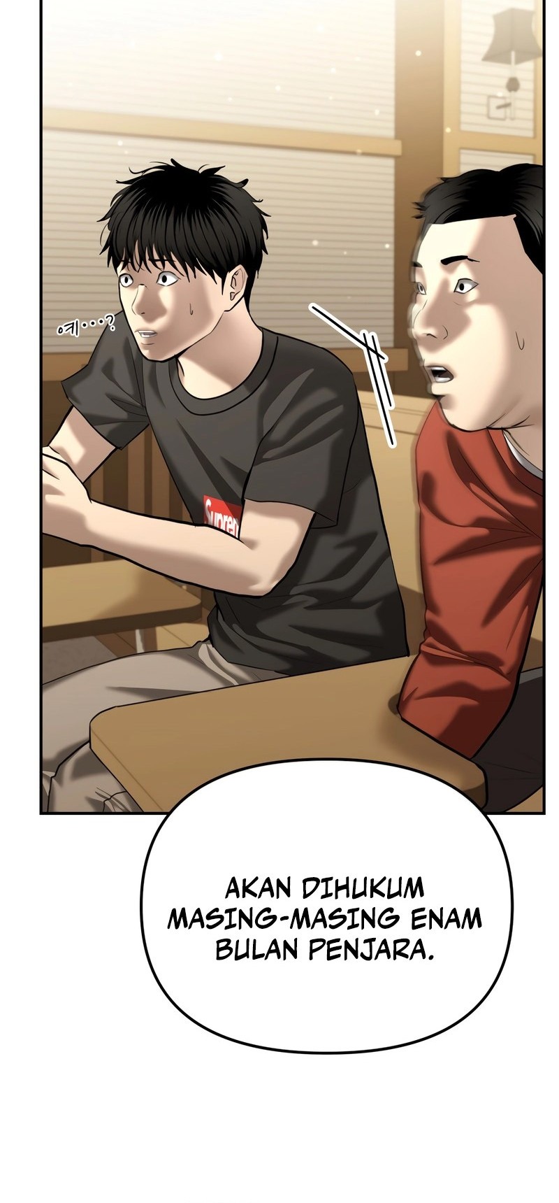 The Cop Is Too Strong chapter 43 halaman 22