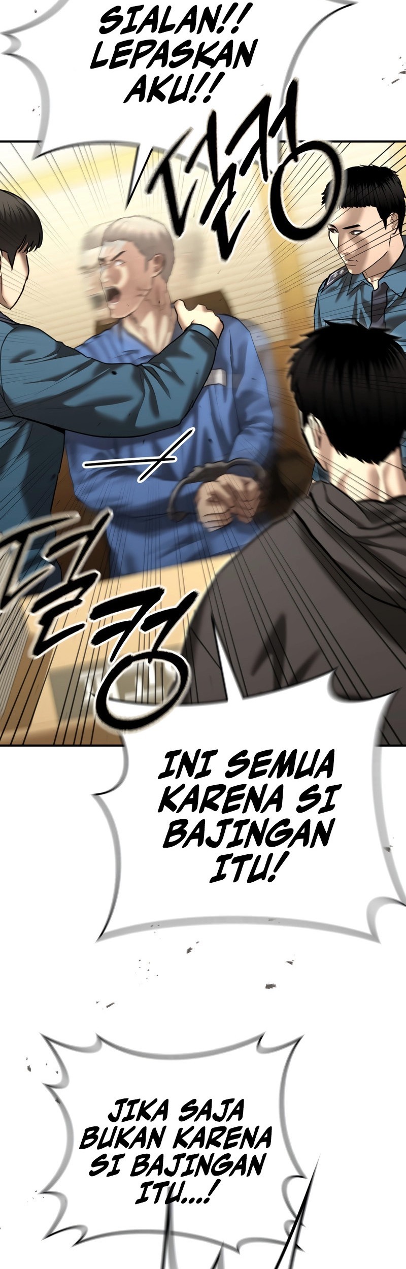 The Cop Is Too Strong chapter 43 halaman 26