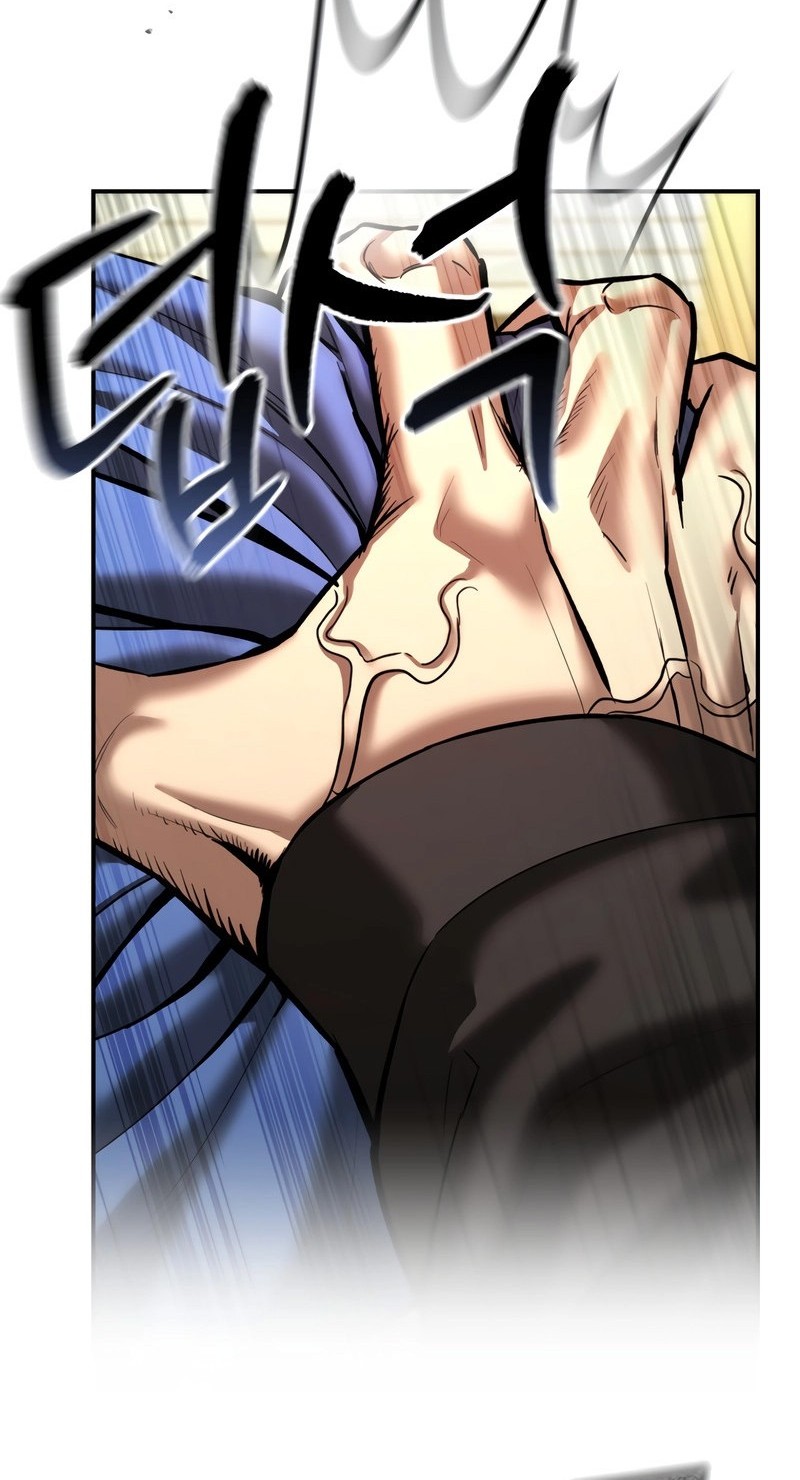 The Cop Is Too Strong chapter 43 halaman 27