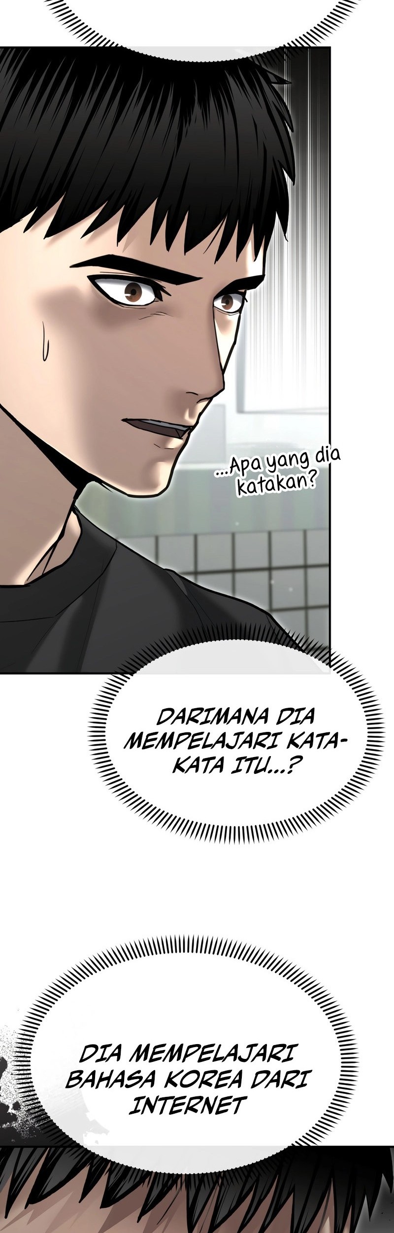 The Cop Is Too Strong chapter 43 halaman 50
