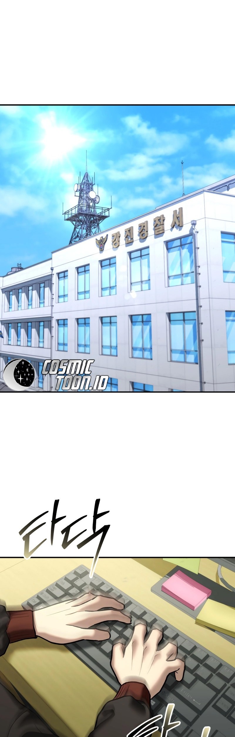 The Cop Is Too Strong chapter 43 halaman 65