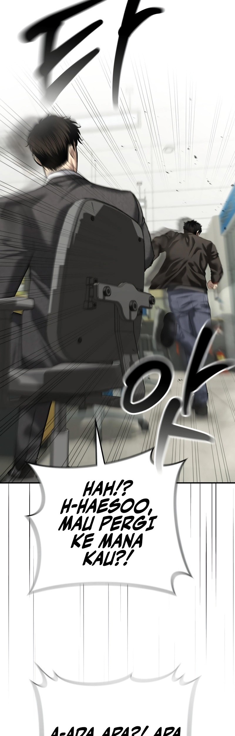 The Cop Is Too Strong chapter 43 halaman 74