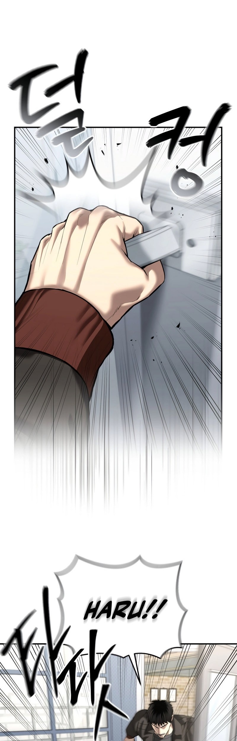 The Cop Is Too Strong chapter 44 halaman 7