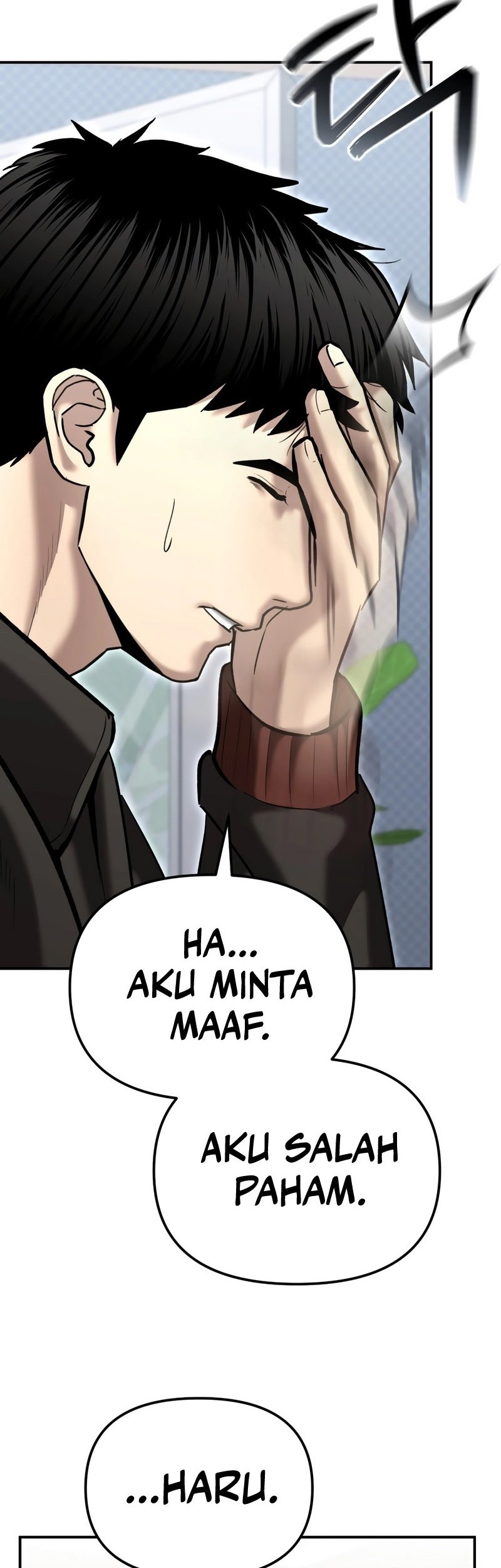 The Cop Is Too Strong chapter 44 halaman 19