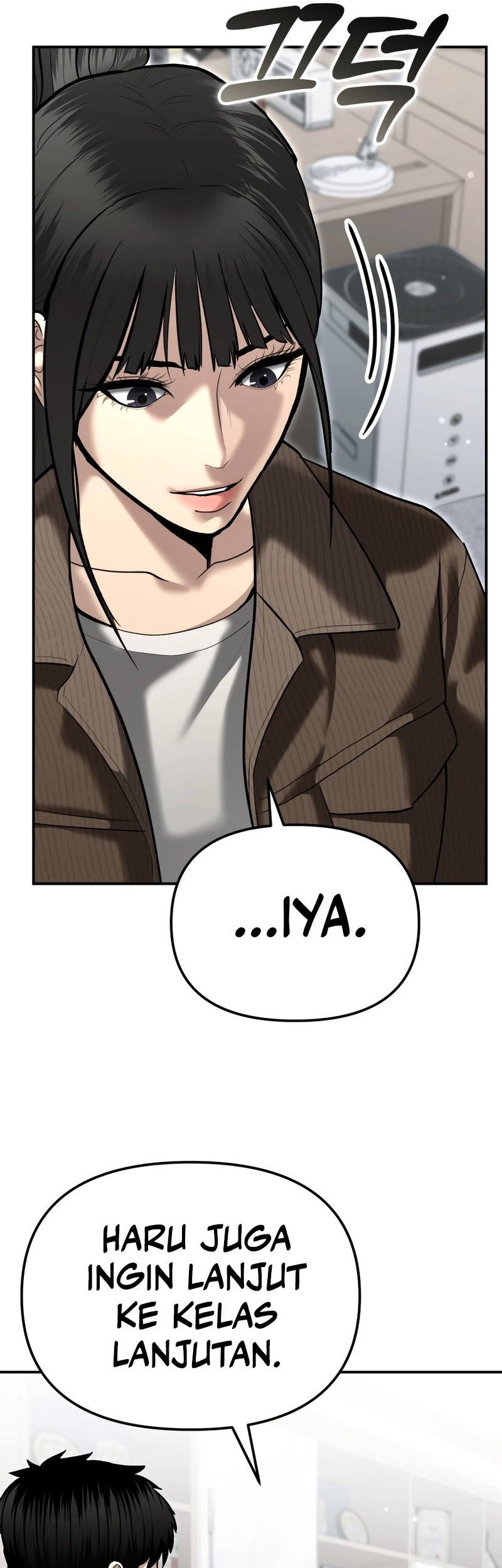 The Cop Is Too Strong chapter 44 halaman 21