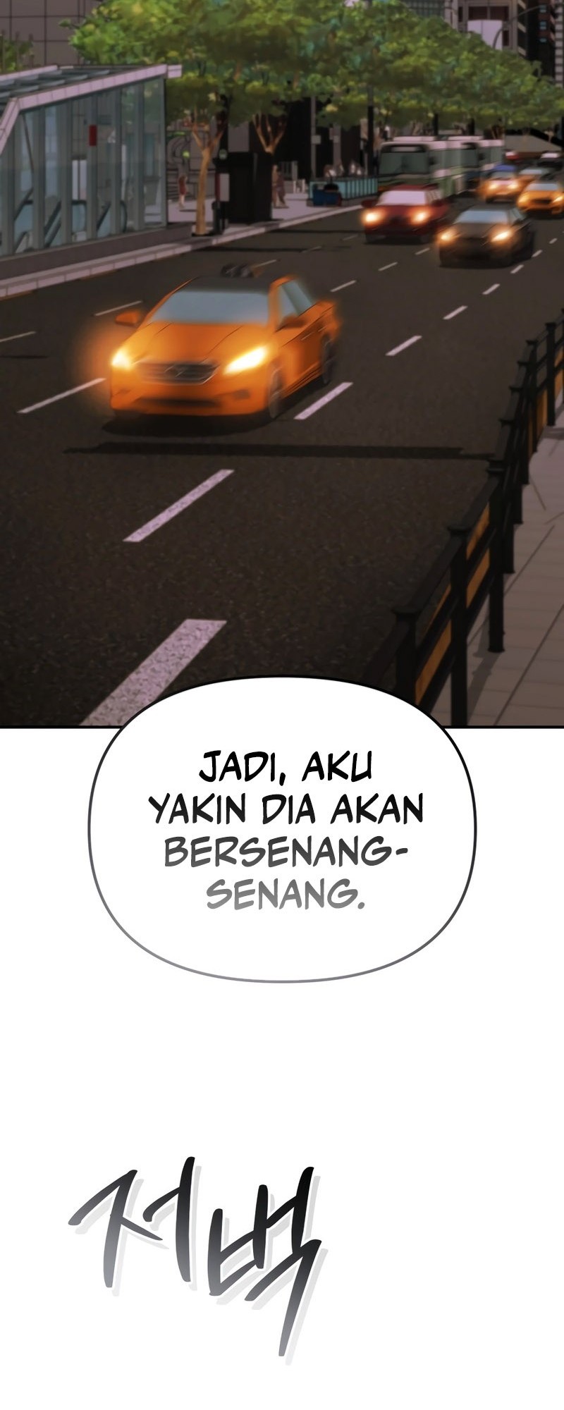 The Cop Is Too Strong chapter 44 halaman 23