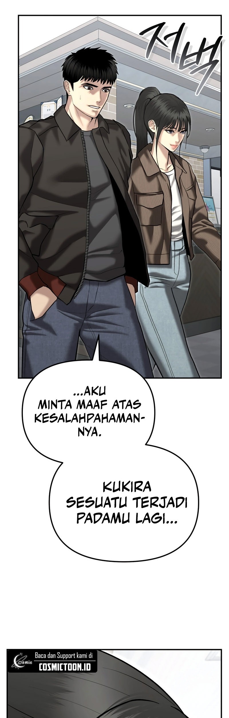 The Cop Is Too Strong chapter 44 halaman 24