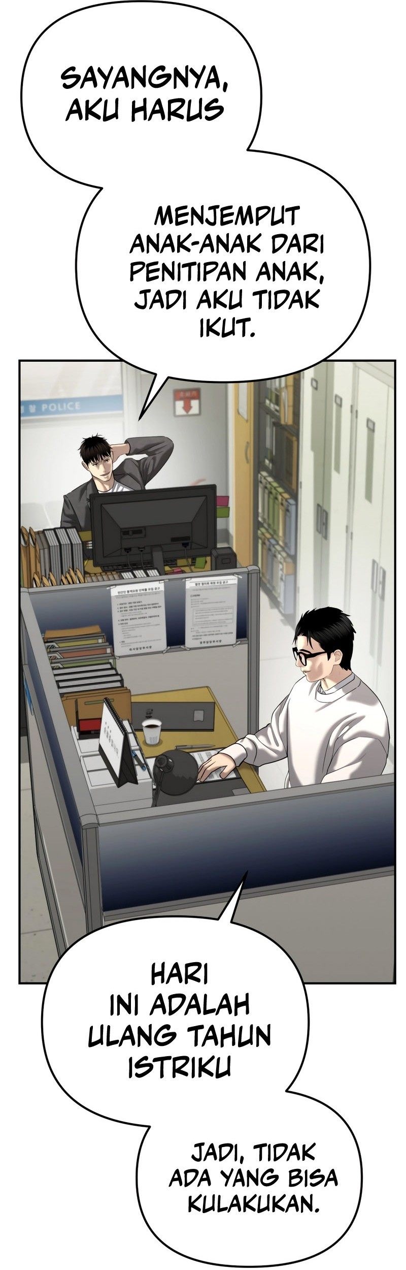 The Cop Is Too Strong chapter 44 halaman 50