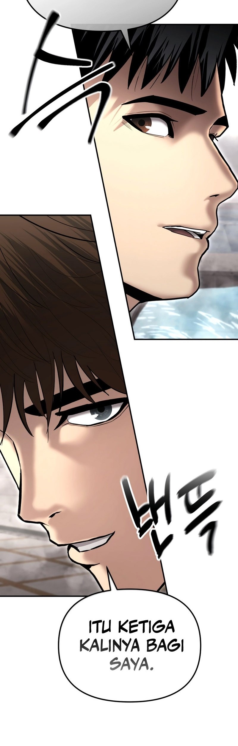 The Cop Is Too Strong chapter 44 halaman 71