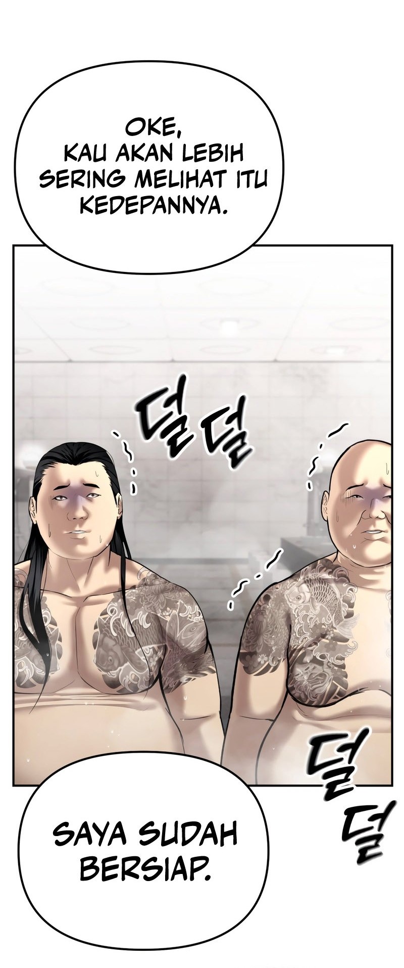 The Cop Is Too Strong chapter 44 halaman 72