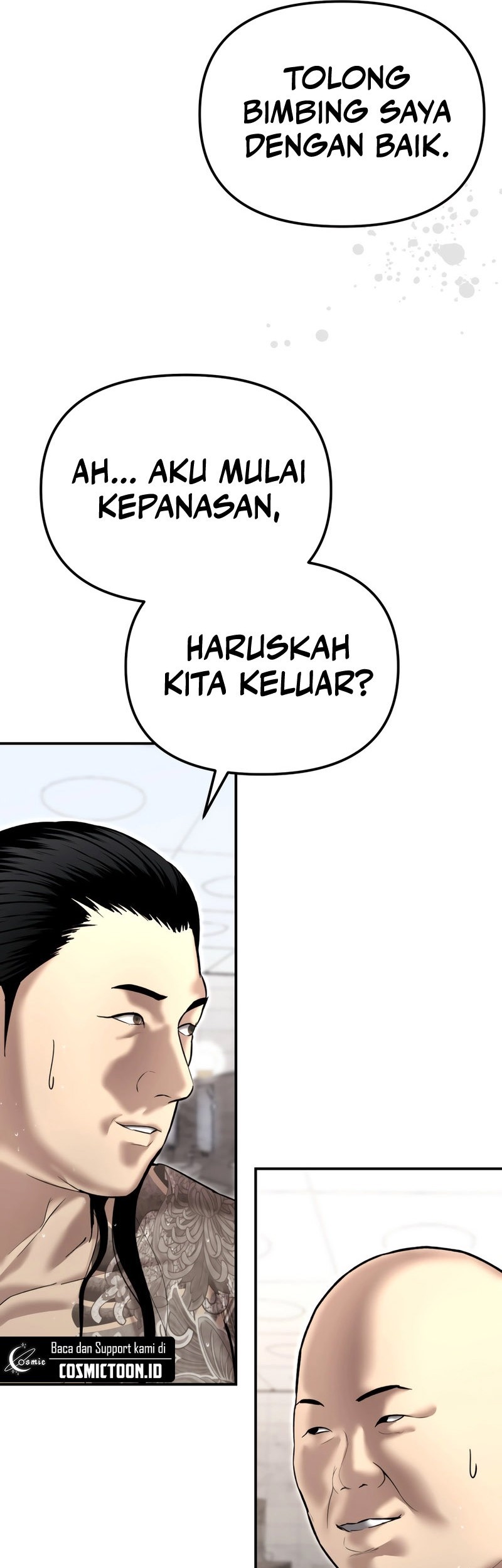 The Cop Is Too Strong chapter 44 halaman 73