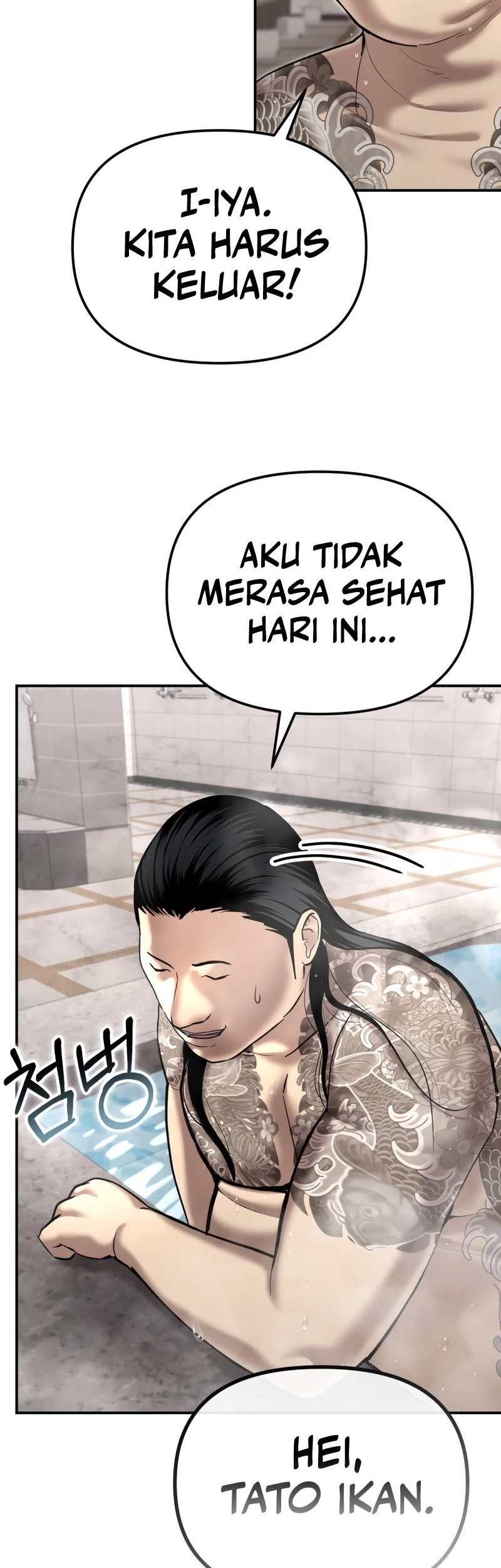 The Cop Is Too Strong chapter 44 halaman 74