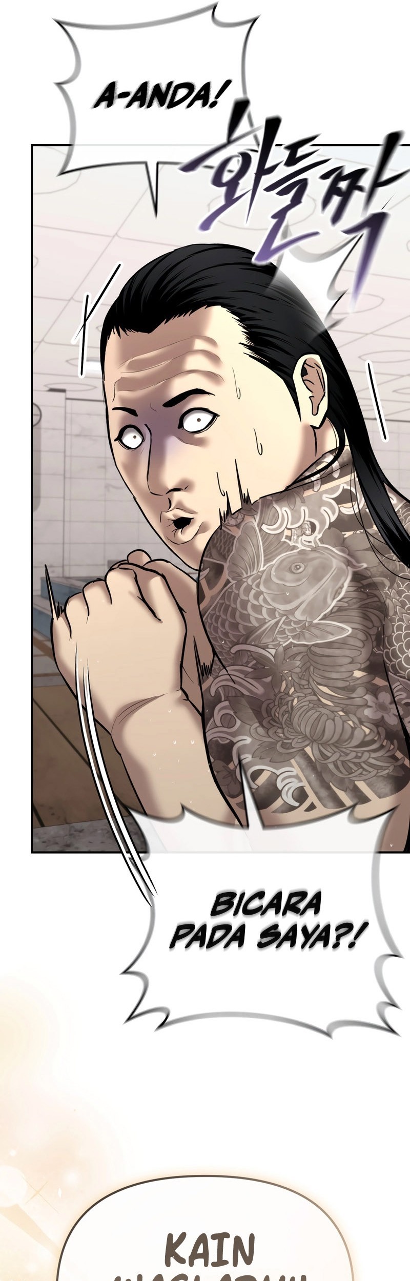 The Cop Is Too Strong chapter 44 halaman 76