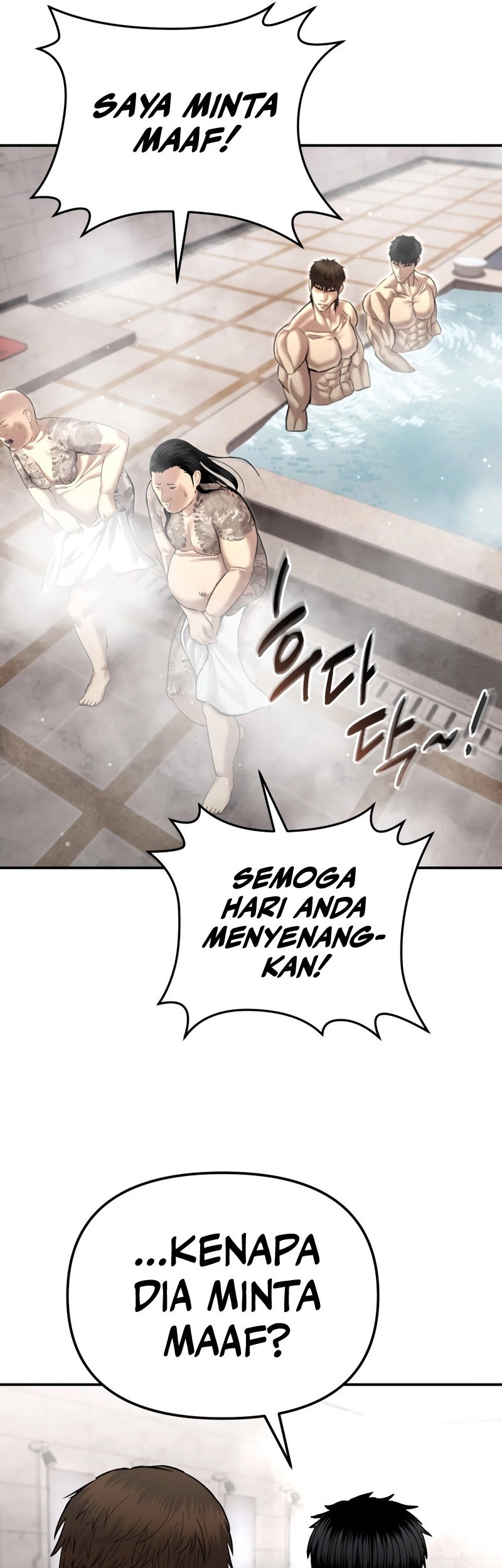 The Cop Is Too Strong chapter 44 halaman 79