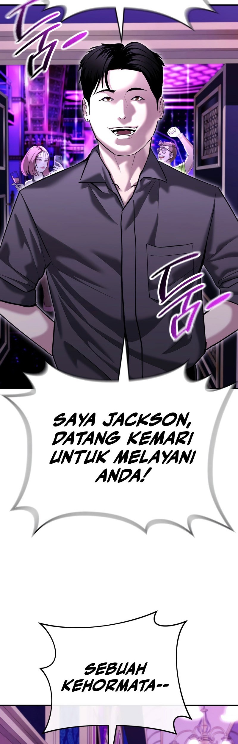 The Cop Is Too Strong Bab 46 halaman 19