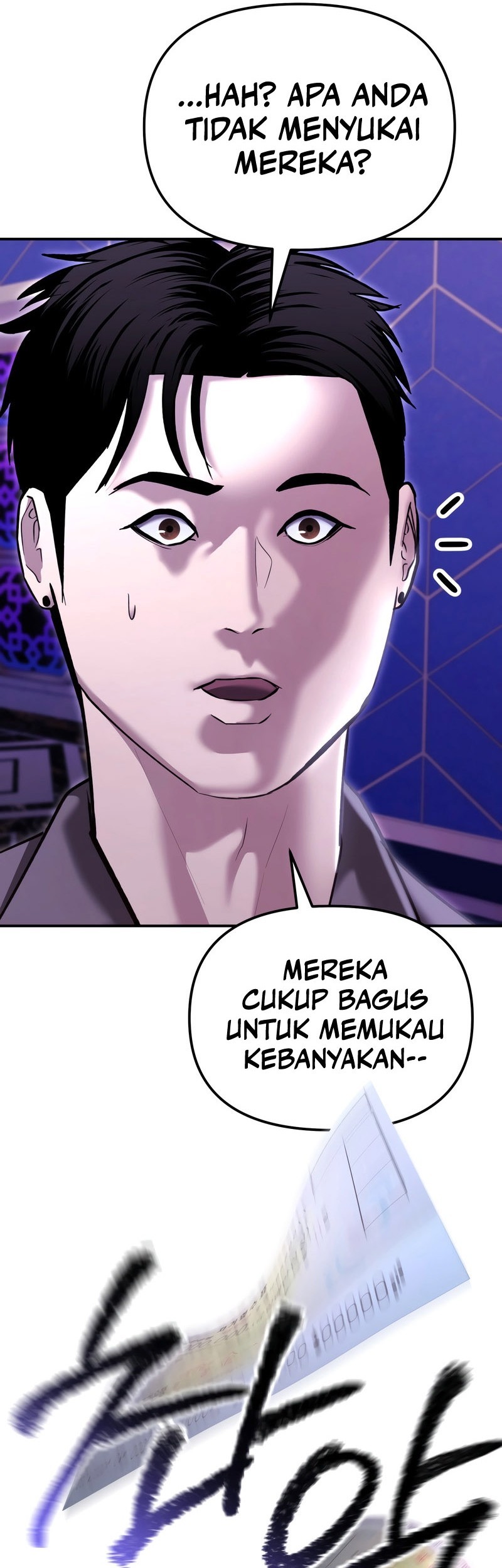 The Cop Is Too Strong Bab 46 halaman 34