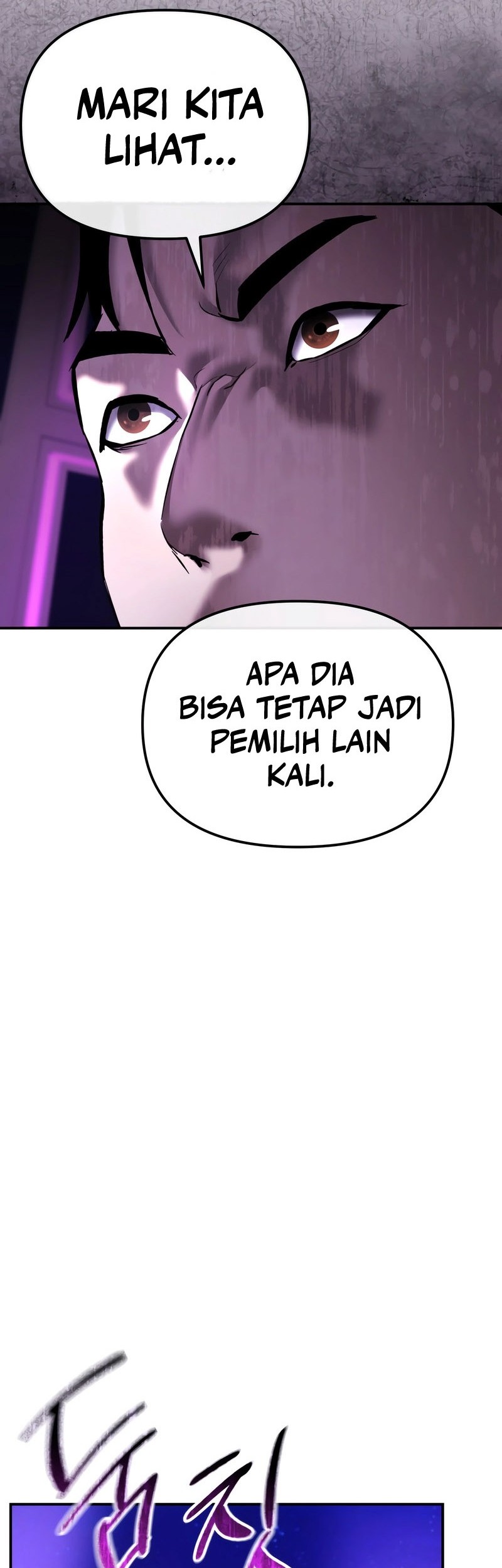 The Cop Is Too Strong Bab 46 halaman 40
