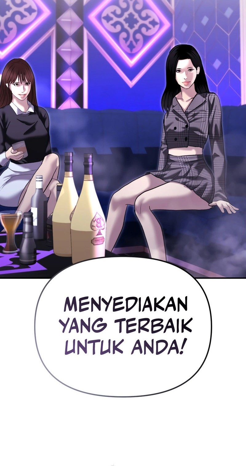 The Cop Is Too Strong Bab 46 halaman 44