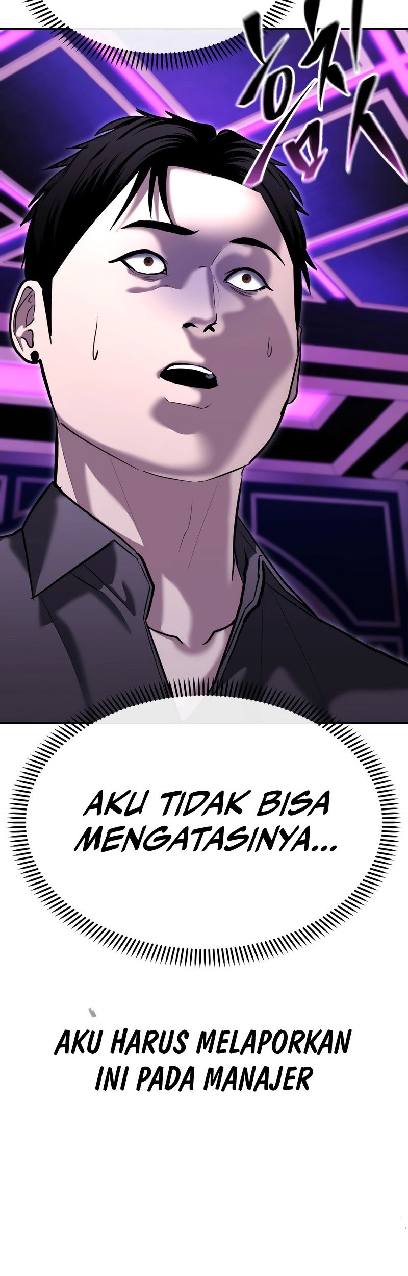 The Cop Is Too Strong Bab 46 halaman 52