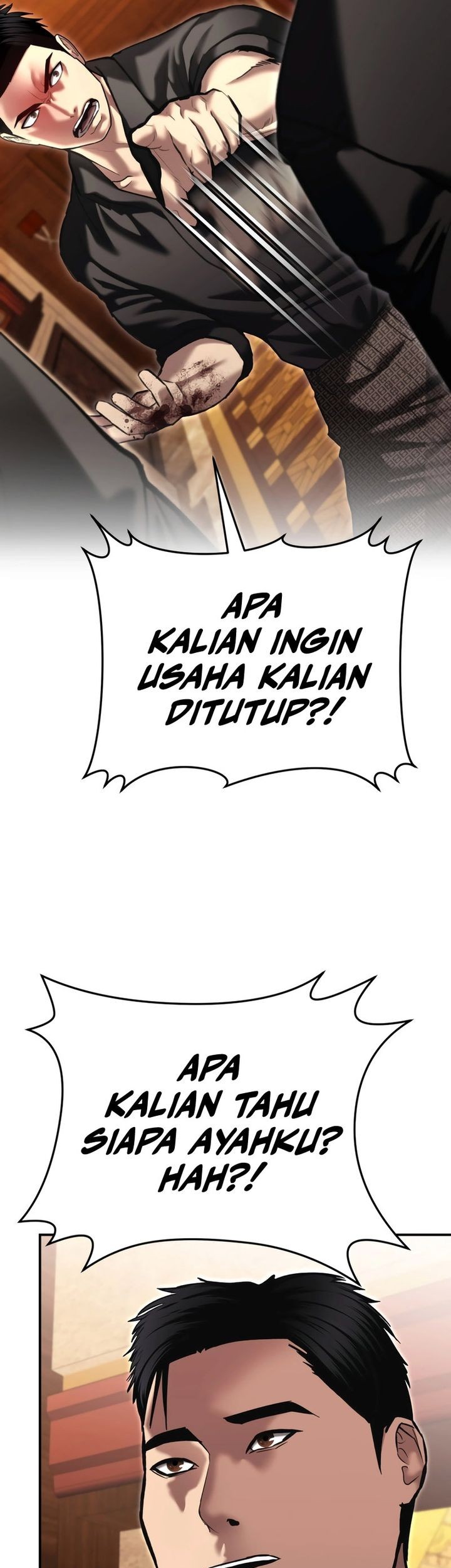 The Cop Is Too Strong chapter 47 halaman 7