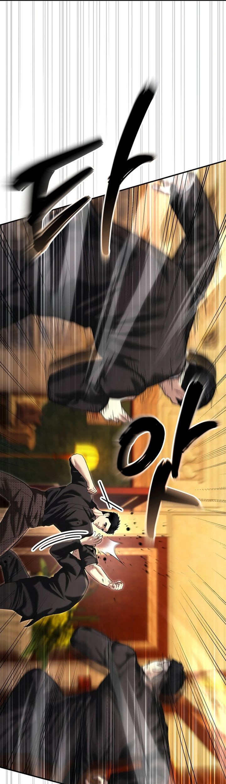 The Cop Is Too Strong chapter 47 halaman 11