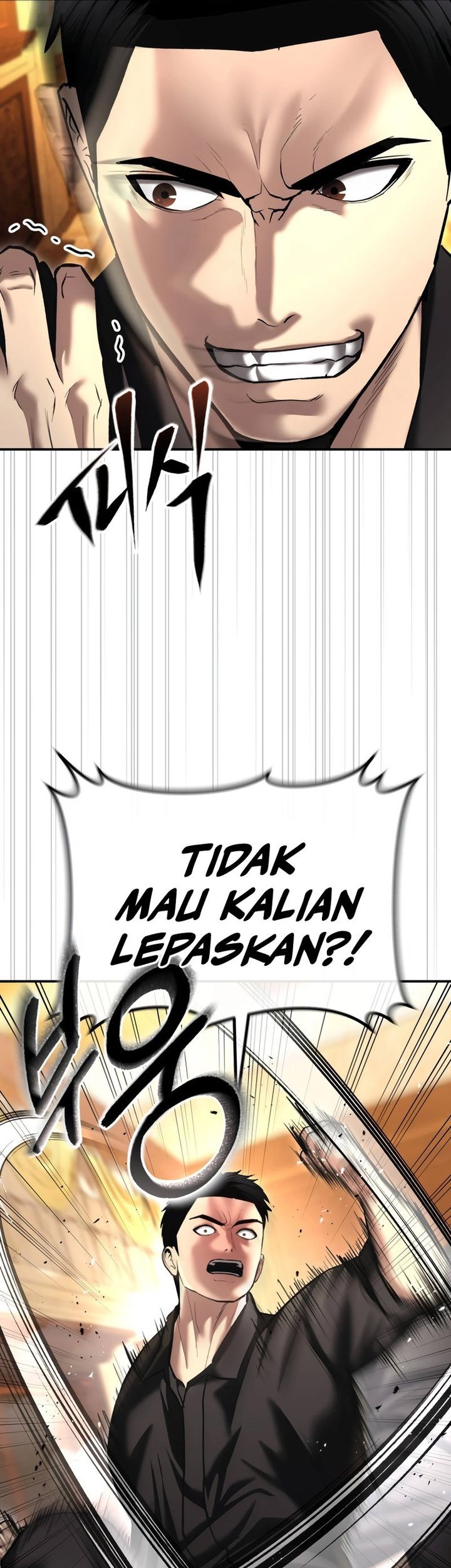 The Cop Is Too Strong chapter 47 halaman 14