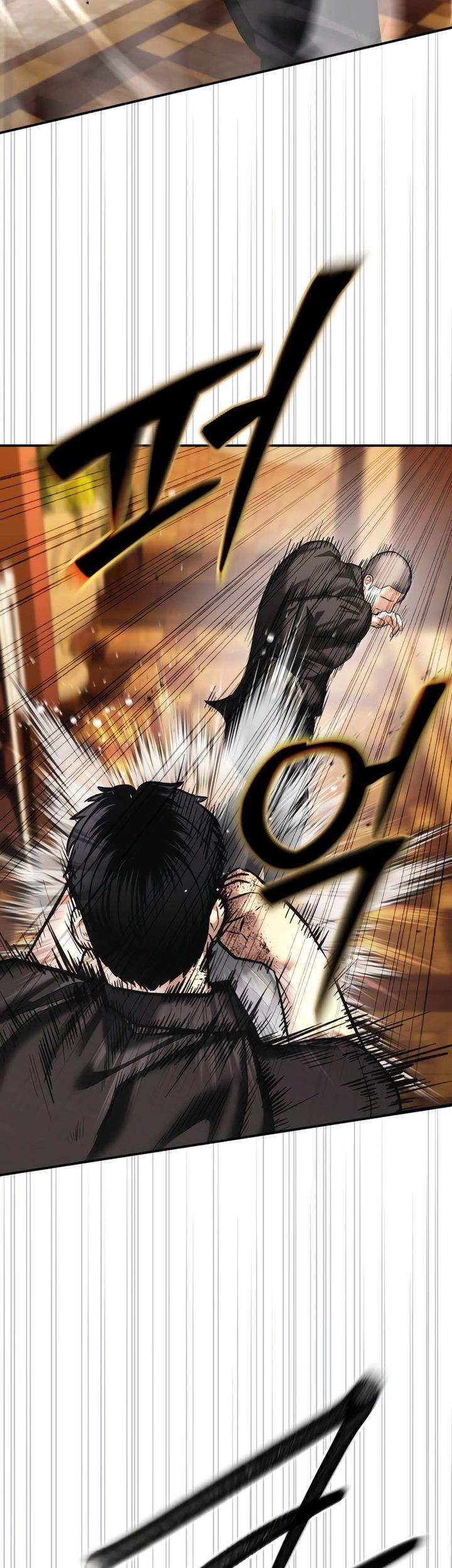 The Cop Is Too Strong chapter 47 halaman 34