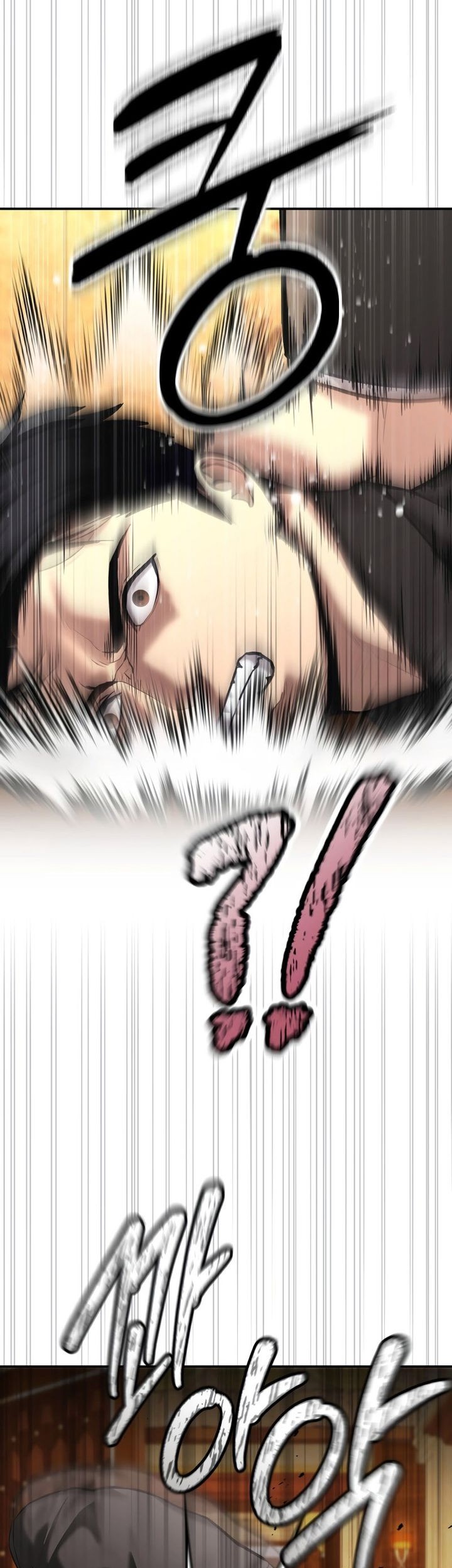 The Cop Is Too Strong chapter 47 halaman 38