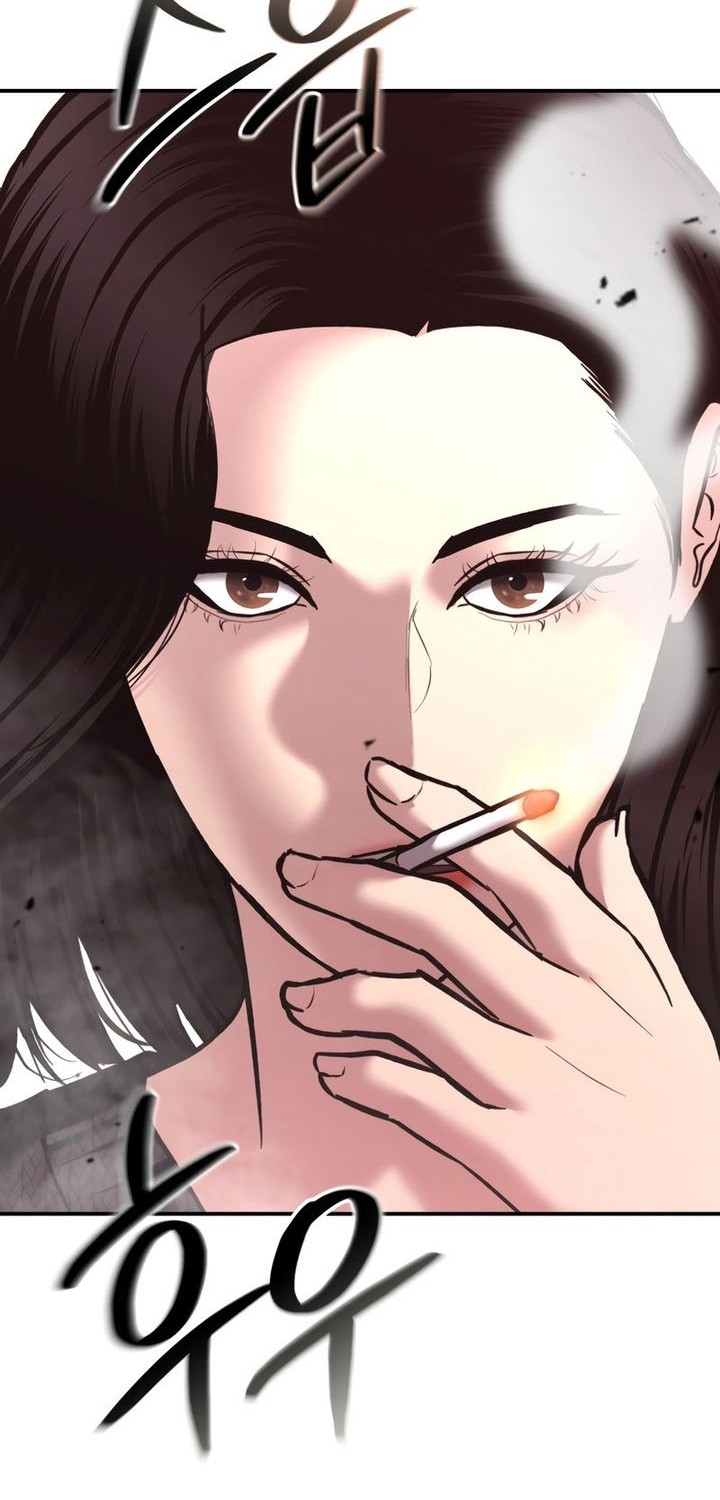 The Cop Is Too Strong chapter 47 halaman 57