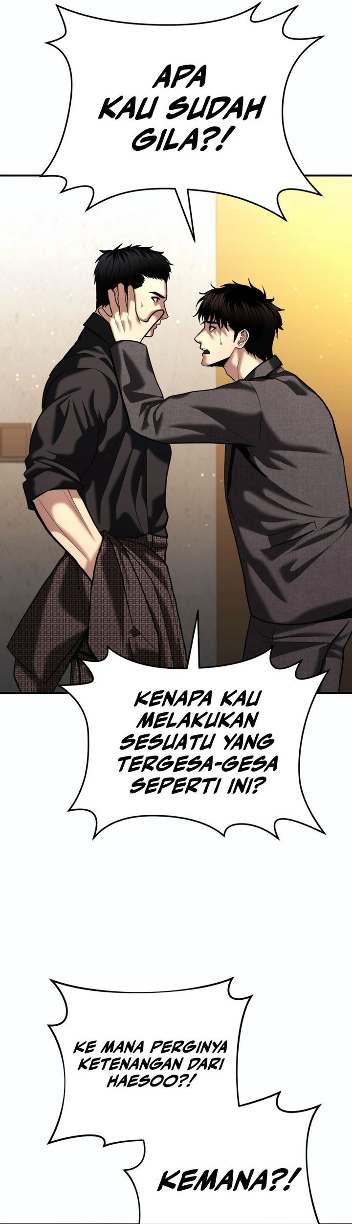 The Cop Is Too Strong Bab 48 halaman 7