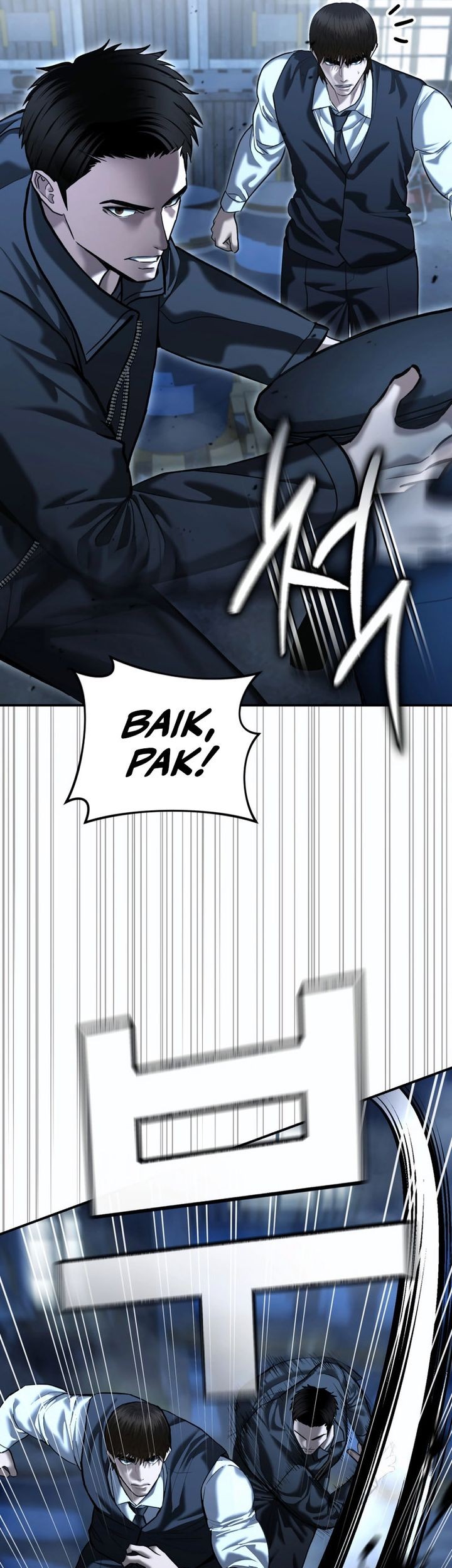 The Cop Is Too Strong Bab 48 halaman 71