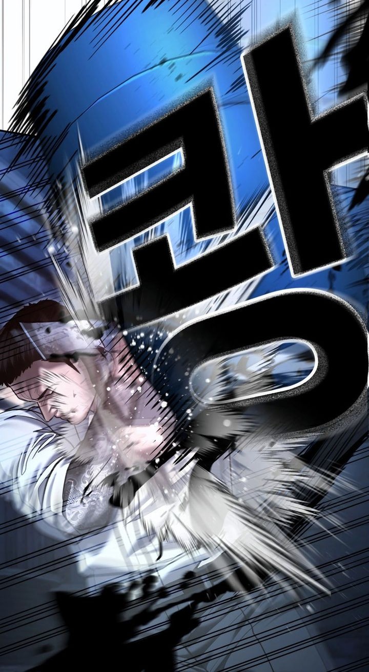 The Cop Is Too Strong Bab 48 halaman 73