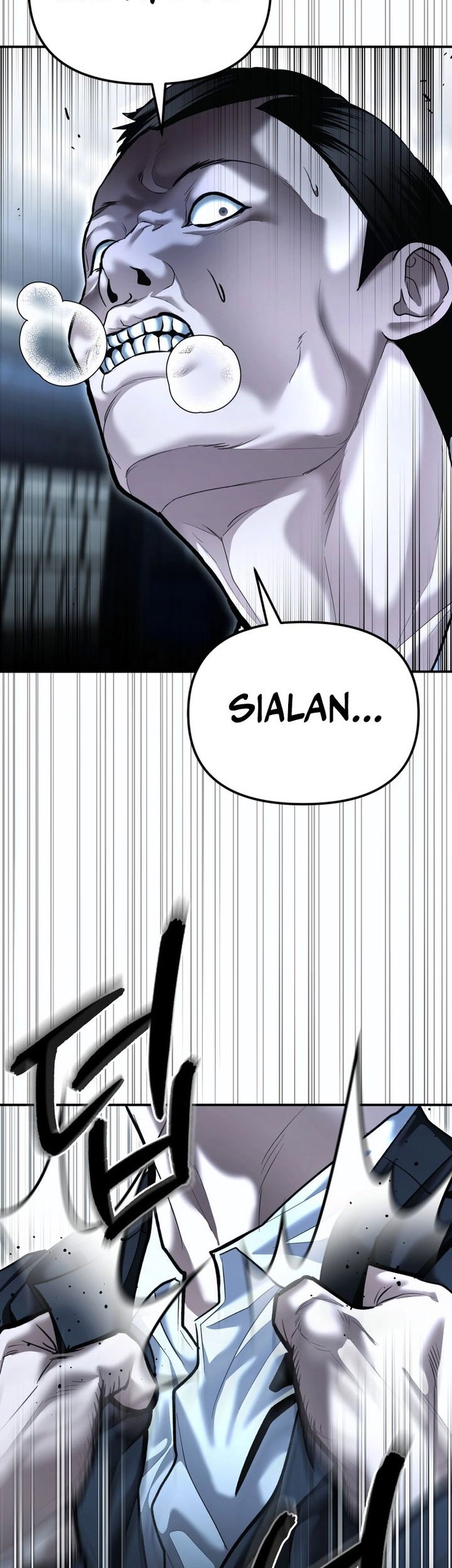 The Cop Is Too Strong Bab 48 halaman 83