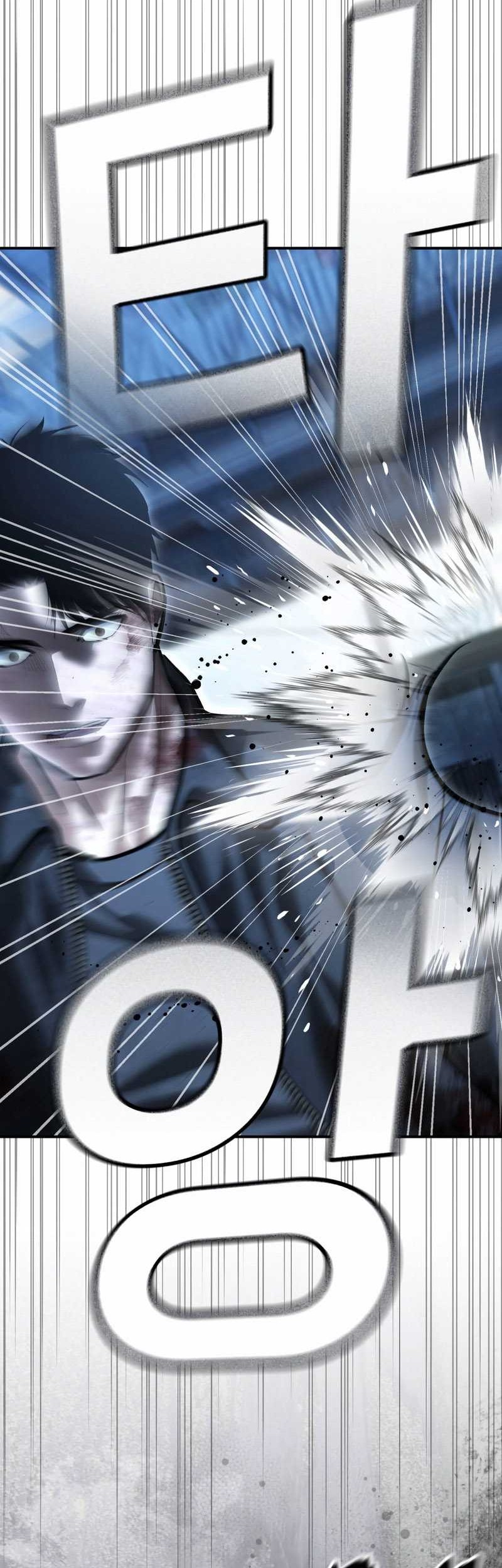 The Cop Is Too Strong Bab 49 halaman 71
