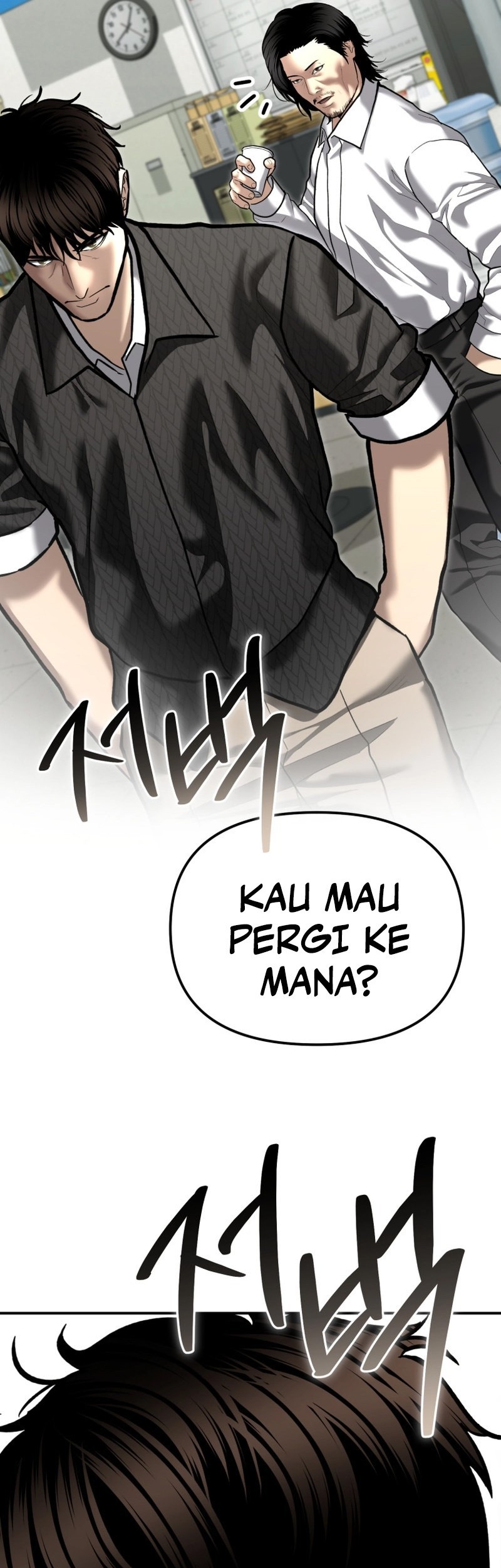 The Cop Is Too Strong Bab 51 halaman 12