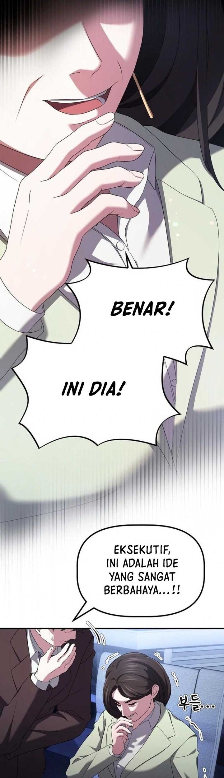 The Corporate Underdog Who Does Everything Right Bab 10 halaman 32