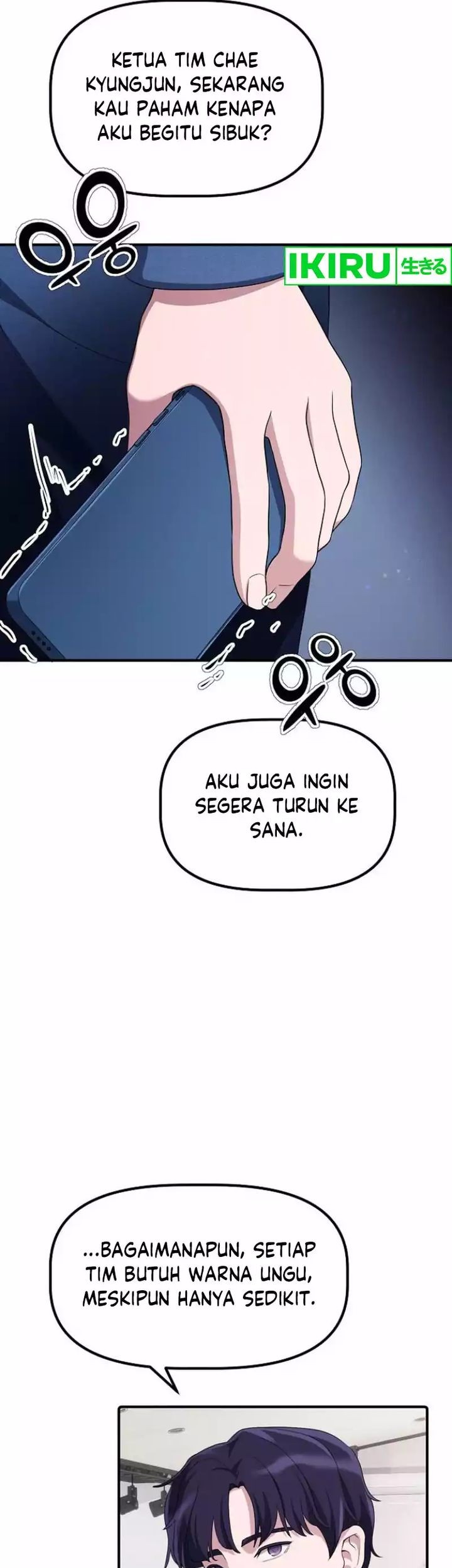 The Corporate Underdog Who Does Everything Right chapter 13 halaman 18