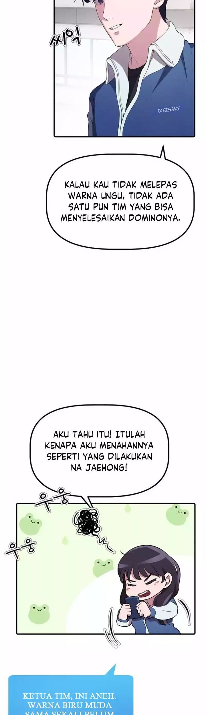 The Corporate Underdog Who Does Everything Right chapter 13 halaman 19