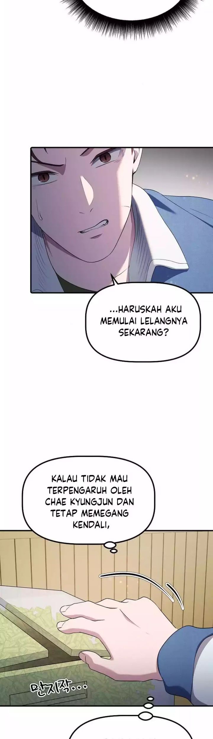 The Corporate Underdog Who Does Everything Right chapter 13 halaman 30