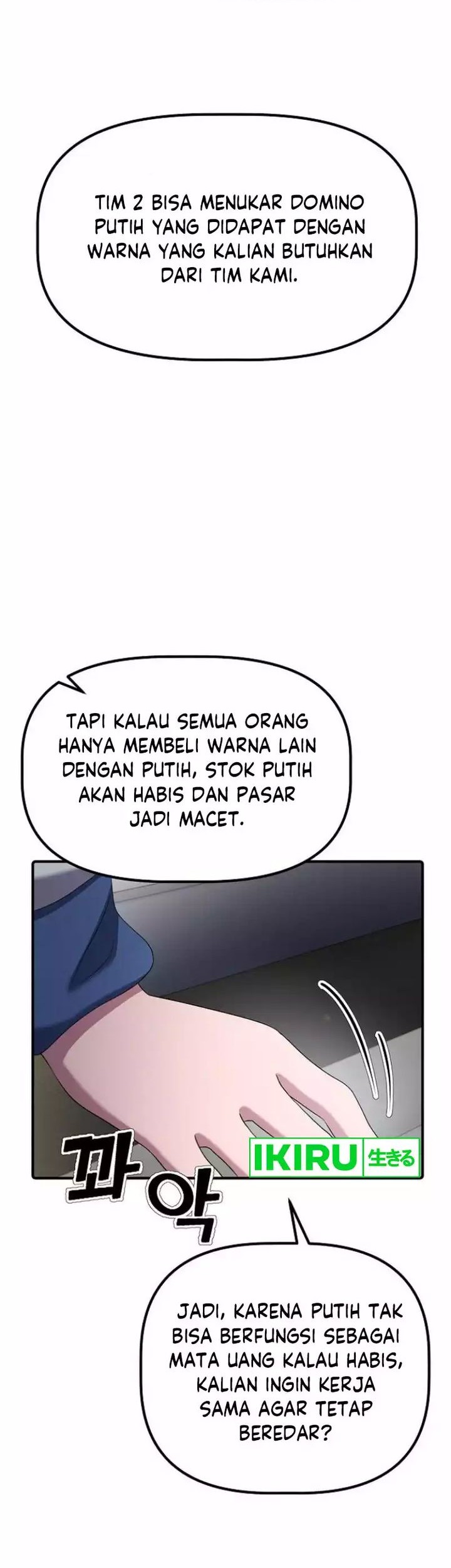 The Corporate Underdog Who Does Everything Right chapter 13 halaman 62