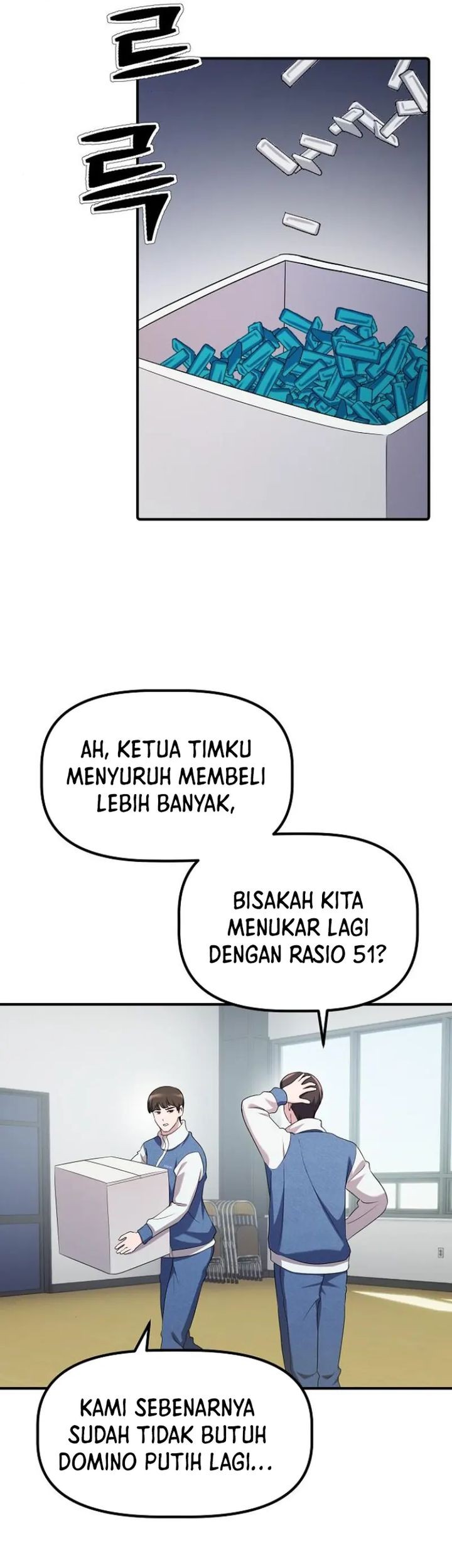 The Corporate Underdog Who Does Everything Right Bab 14 halaman 32