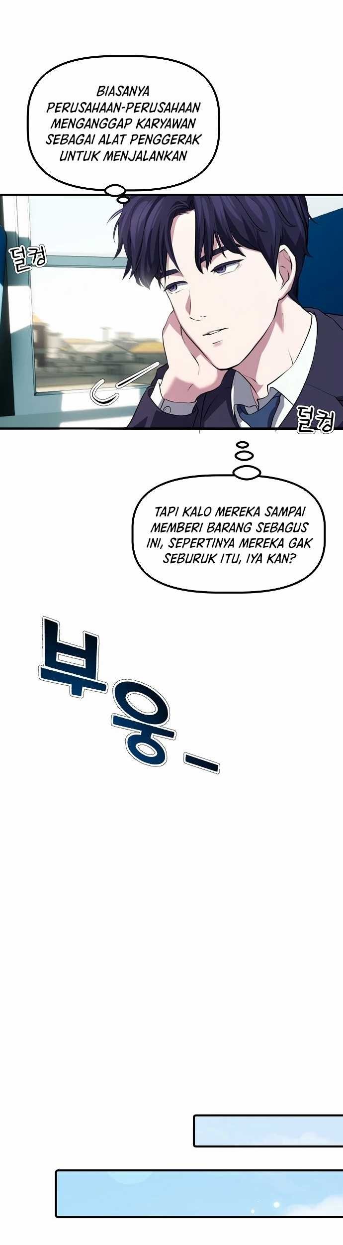 The Corporate Underdog Who Does Everything Right chapter 2 halaman 18