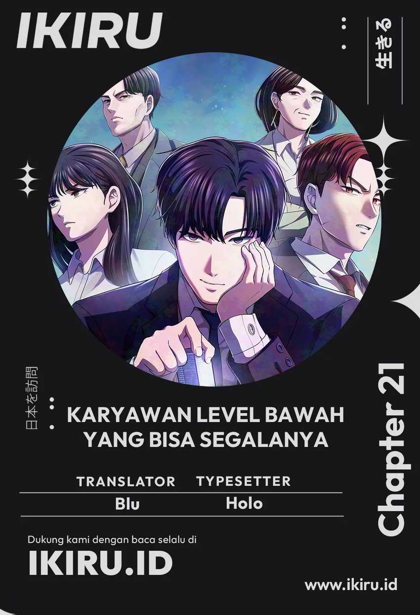 The Corporate Underdog Who Does Everything Right chapter 21 halaman 1