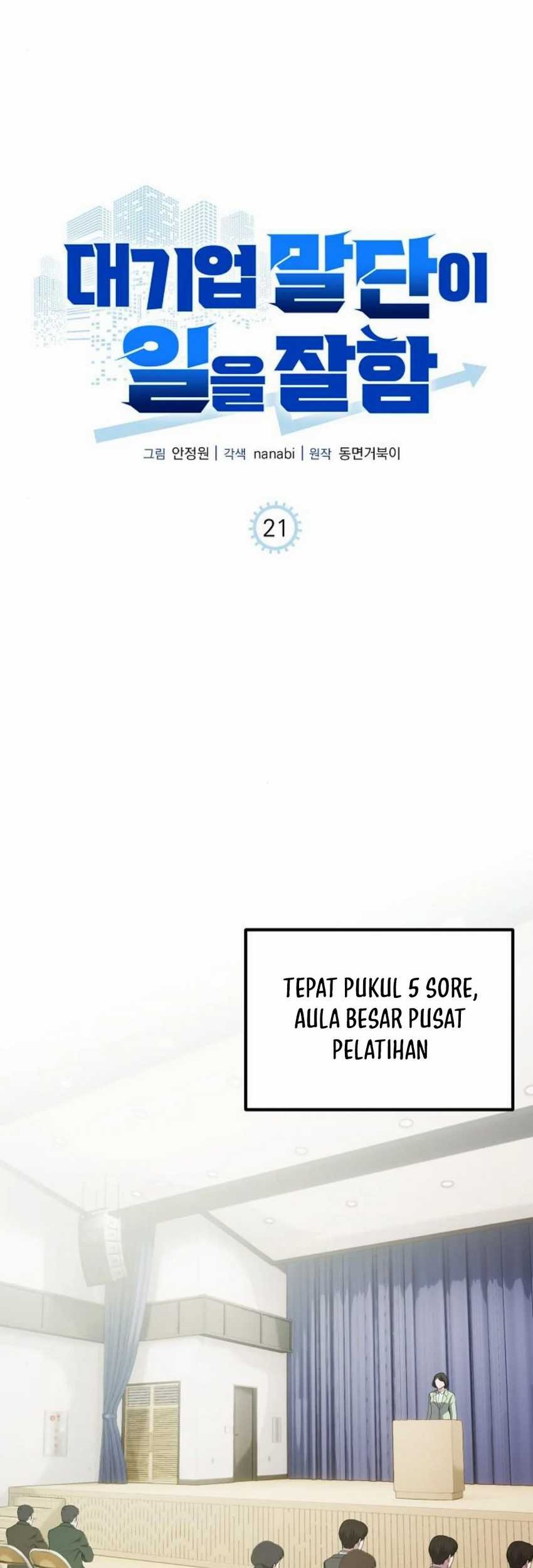 The Corporate Underdog Who Does Everything Right chapter 21 halaman 24