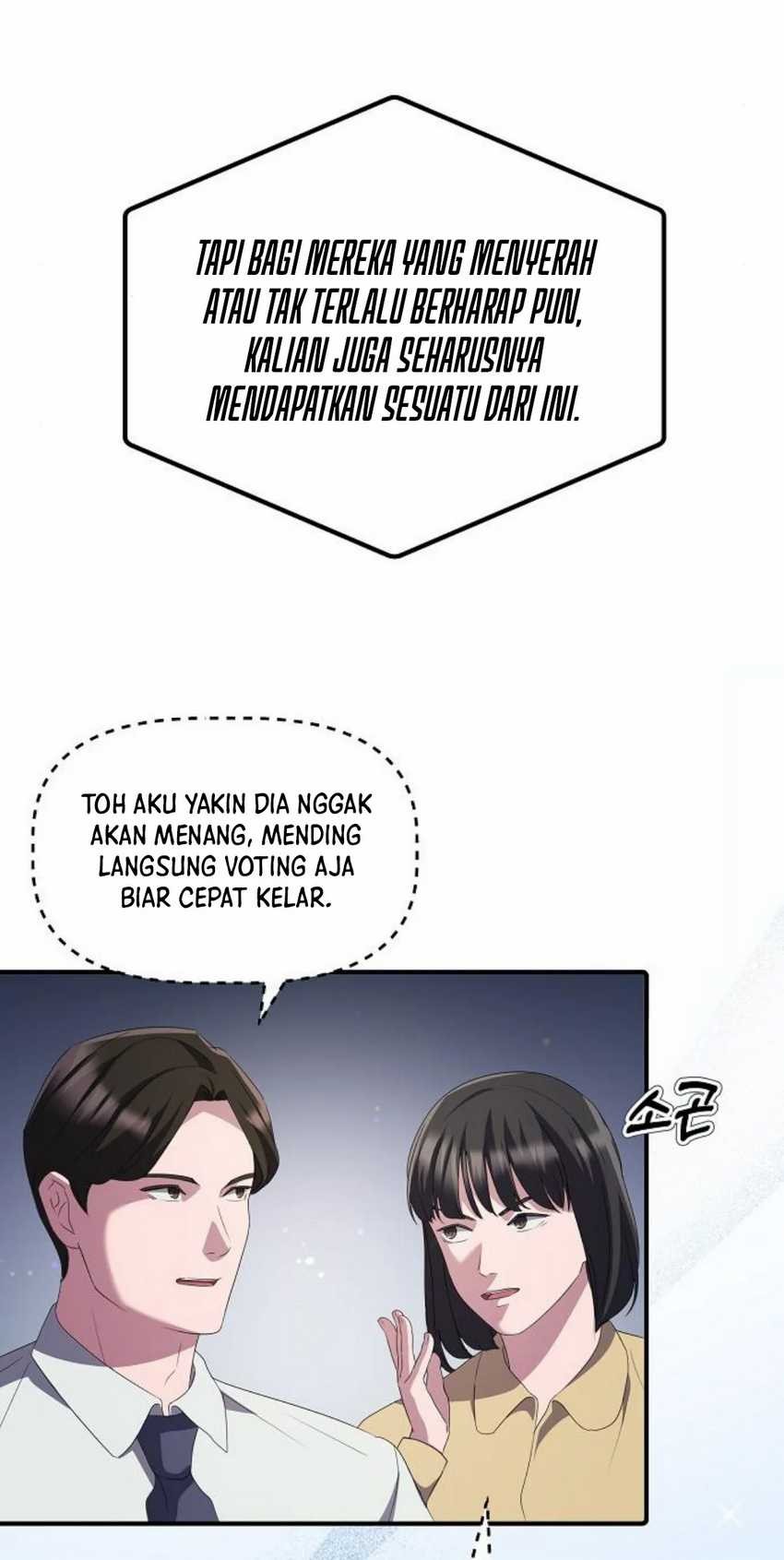 The Corporate Underdog Who Does Everything Right chapter 21 halaman 45