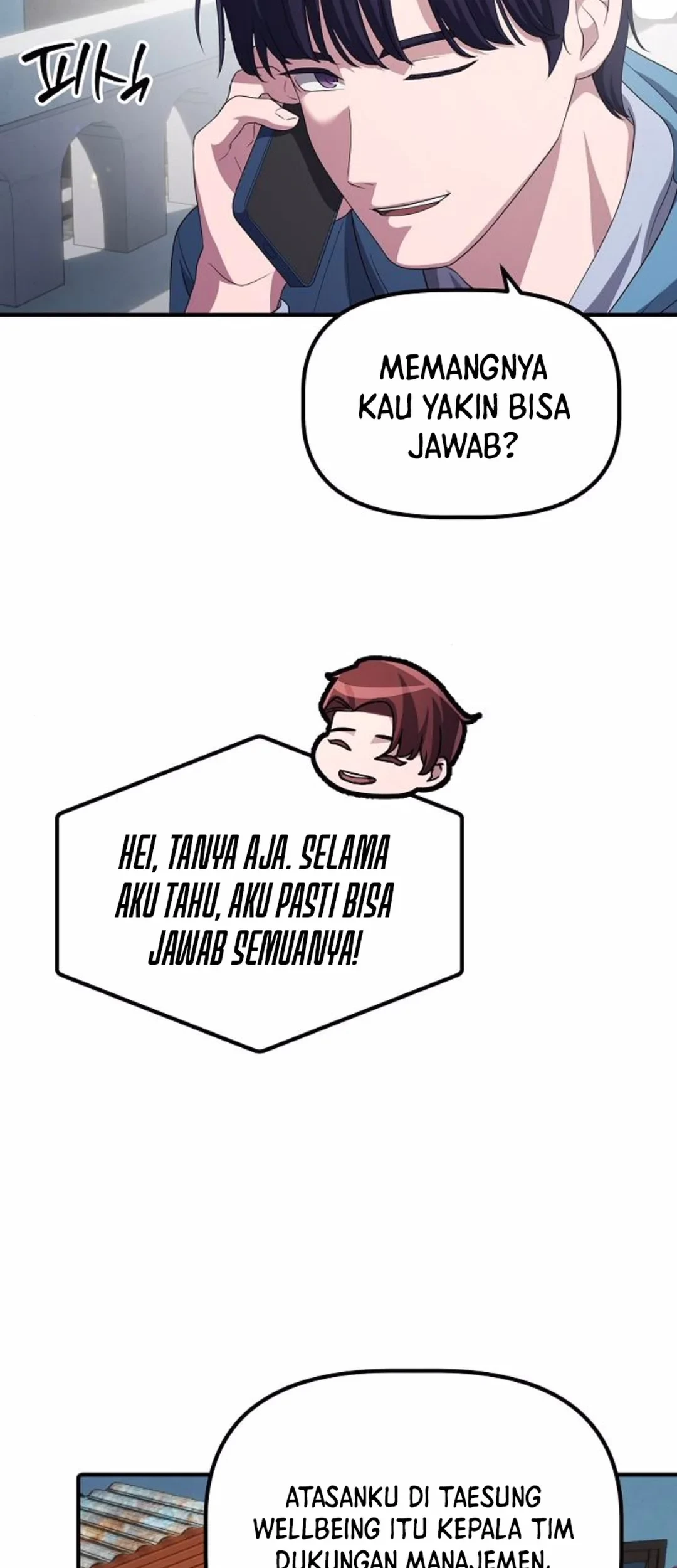 The Corporate Underdog Who Does Everything Right Bab 33 halaman 5