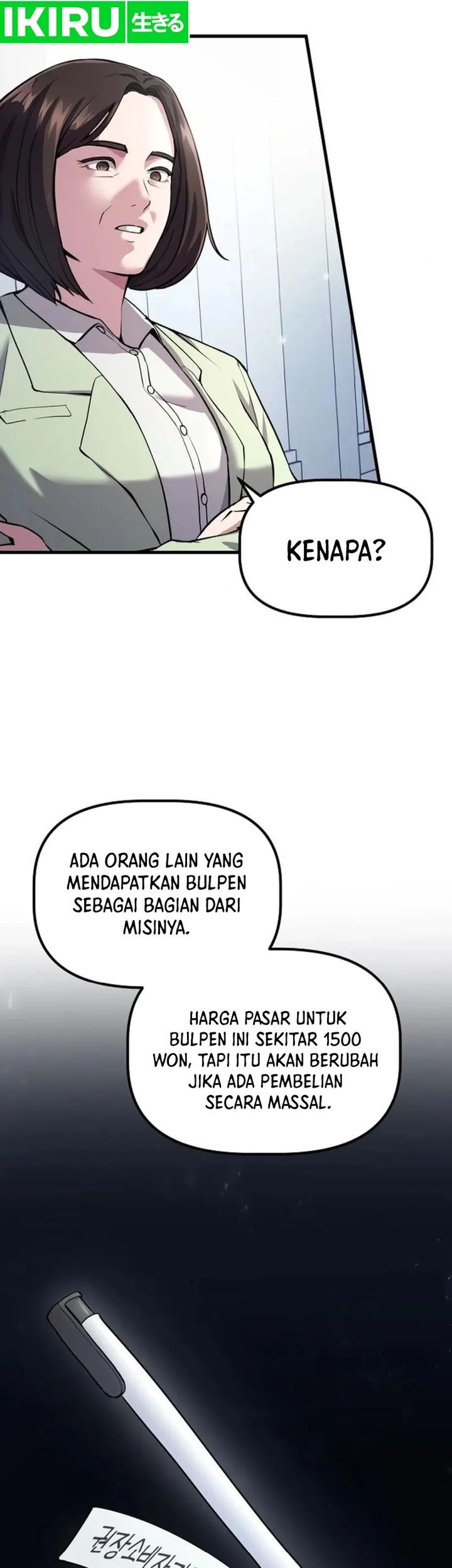 The Corporate Underdog Who Does Everything Right Bab 4 halaman 24
