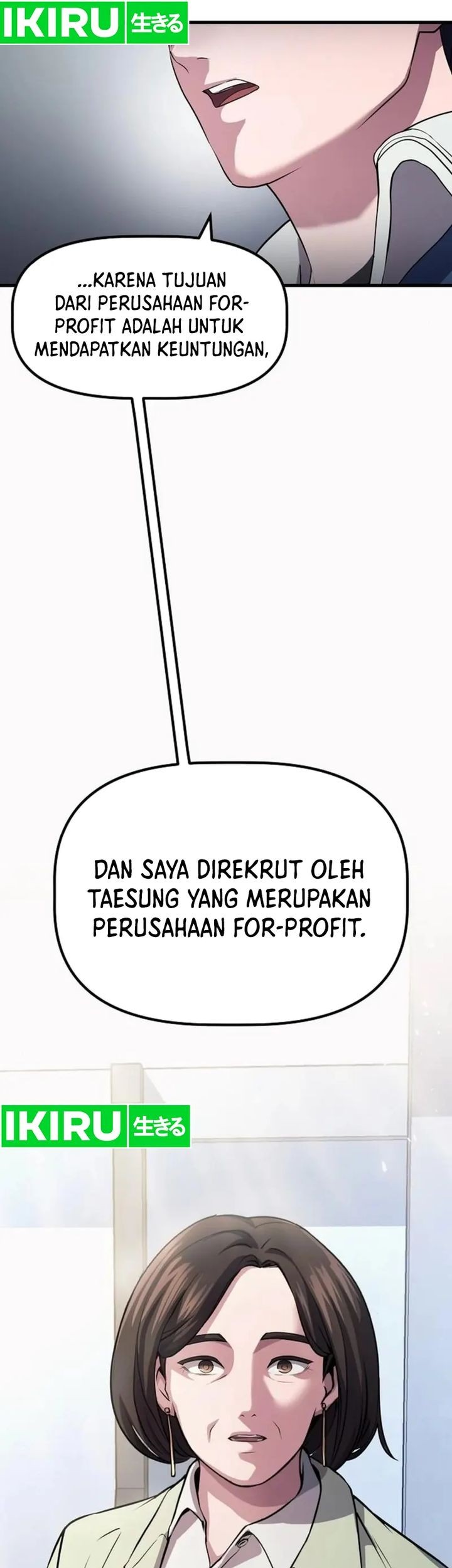 The Corporate Underdog Who Does Everything Right Bab 4 halaman 32