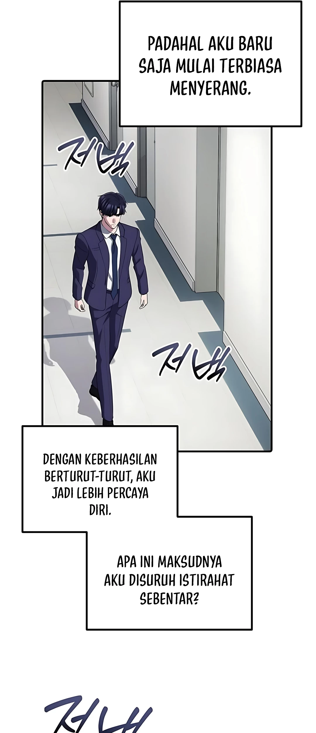 The Corporate Underdog Who Does Everything Right Bab 47 halaman 84